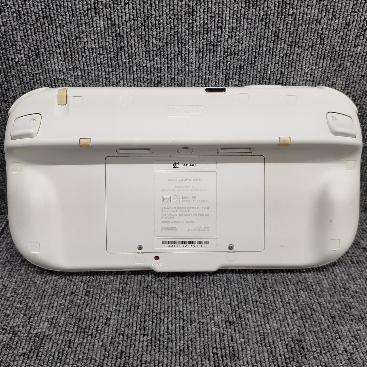 Nintendo Wii U Console WUP-001 Black Used Gaming System
