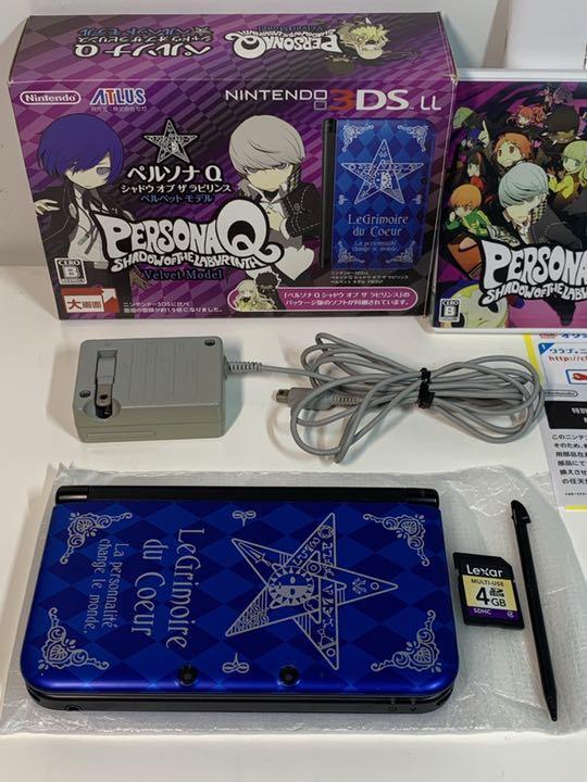 Nintendo 3DS XL LL Persona Q Blue Shadow of Labyrinth Velvet Edition [BOX]