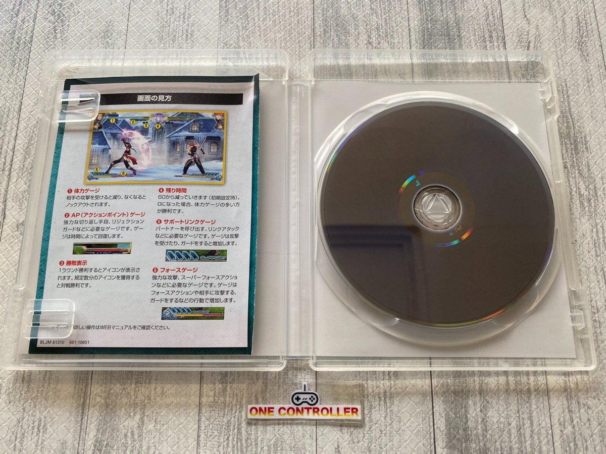 PS3 Shin Koihime & Blade Arcus Aqua Pazza & Under Night & Phantom & Face Breaker
