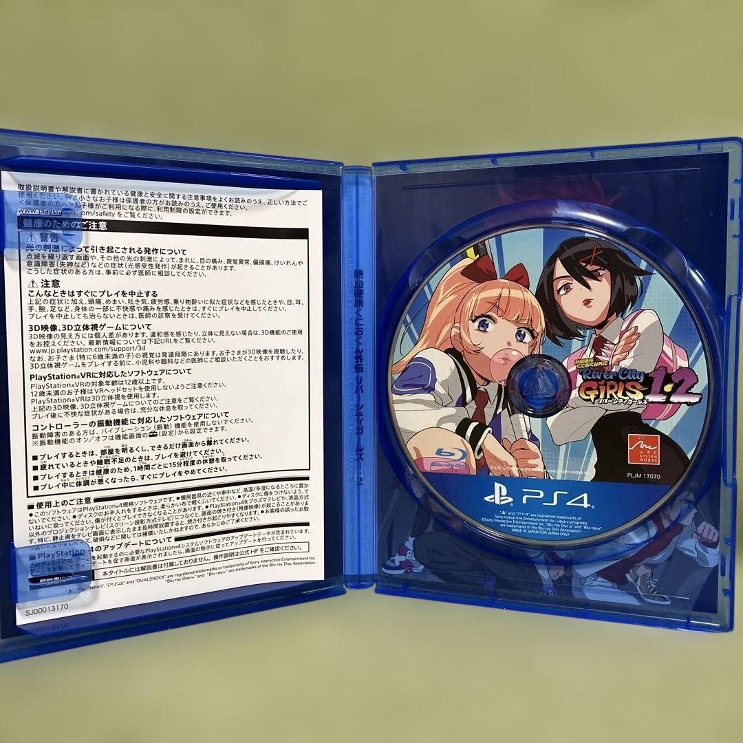 ARC SYSTEM WORKS River City Girls 1 & 2 PS4 Video Game Set Japan Import