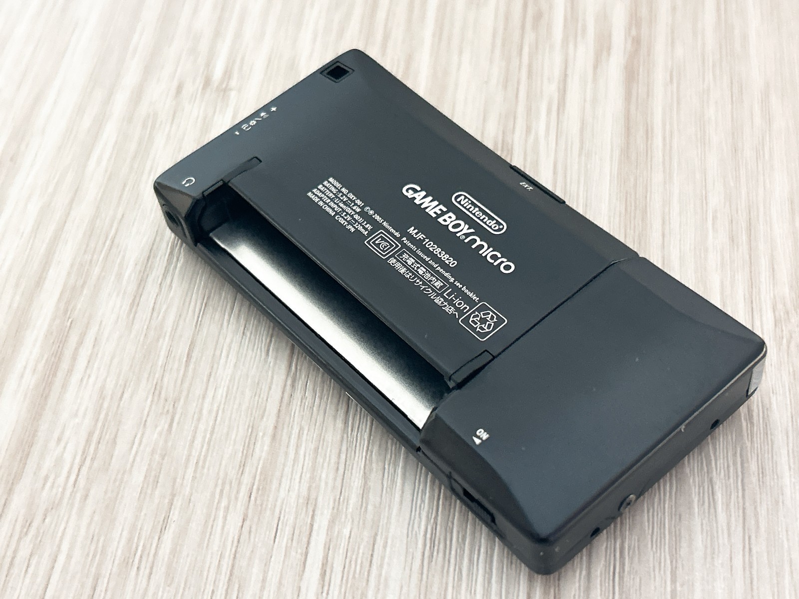 Nintendo GameBoy Micro Black Console Tested w/ Charger – Great