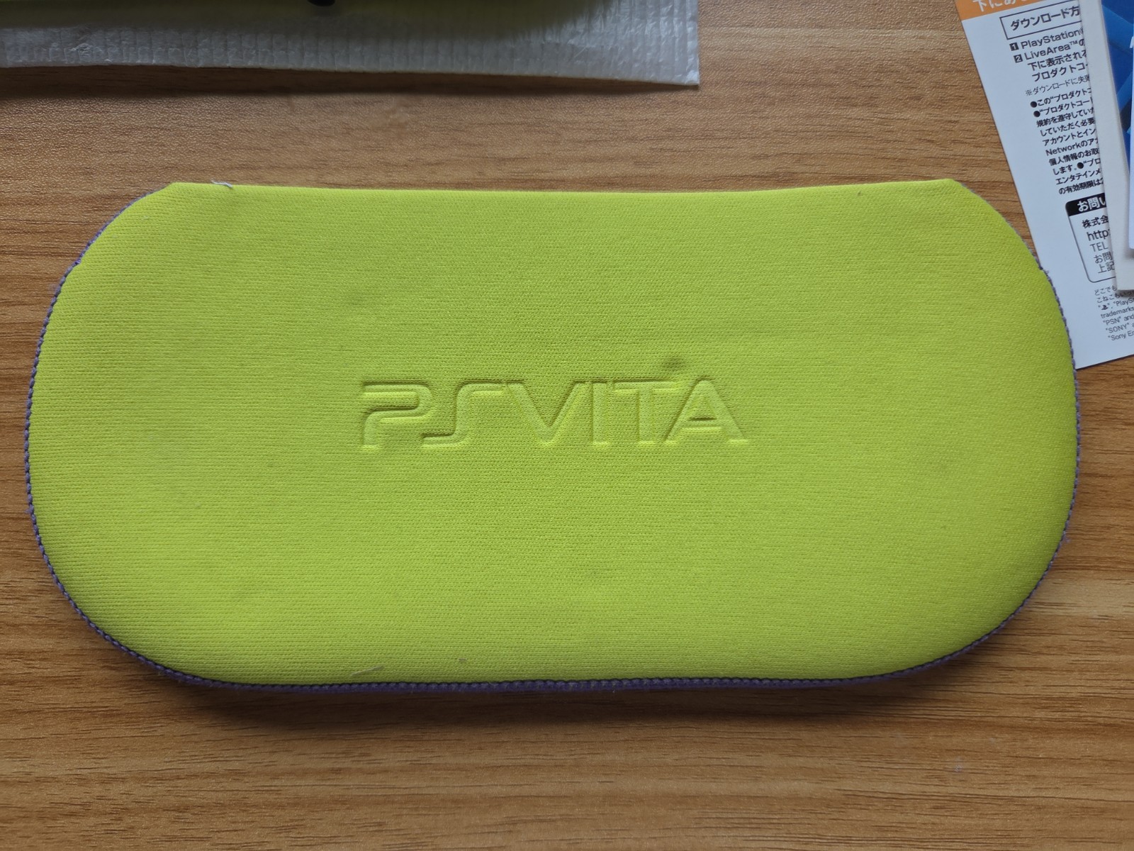 Sony PlayStation Vita Slim PS VITA Pch-2000 Lime Green Value Pack CIB US SELLER