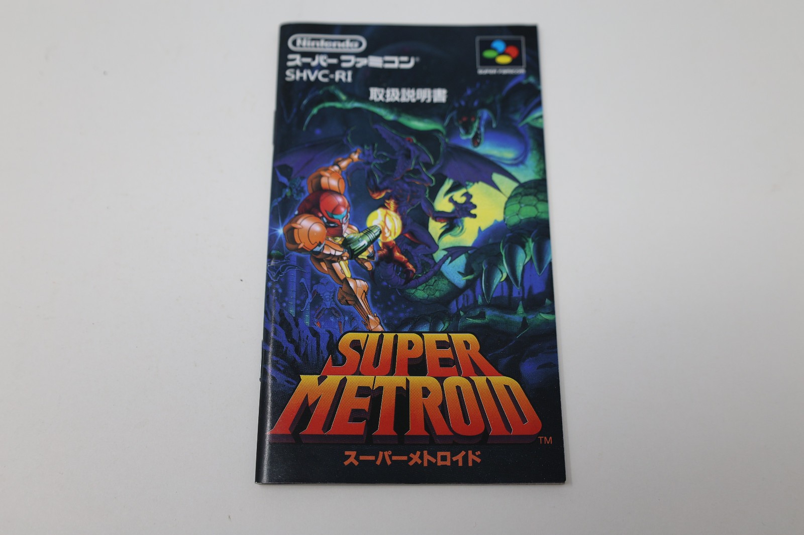 Super Metroid Nintendo Super Famicom Japan *US Seller* *works*