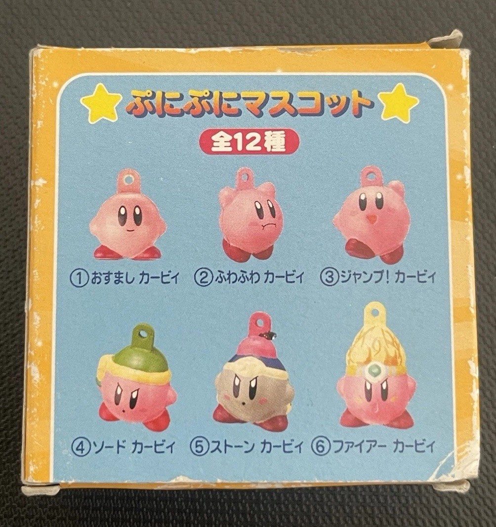 Kirby’s Dream Land Fumu Tiff Choco Snack Box Collectible Squish Toy Rare w/ Box