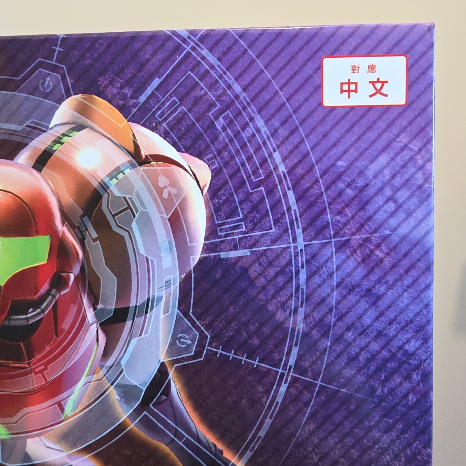 Metroid Prime Remastered Original 2023 Store Counter Top Promo Standee w item
