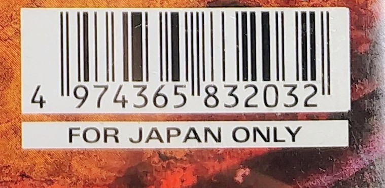 Hokuto no Ken by Arc System Works: JAPANESE PS2 ONLY