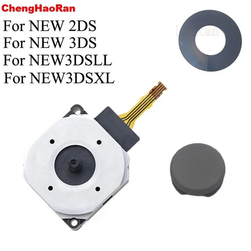 OEM Analog Joystick Thumb Stick & Rocker Cap For Nintendo 3DS XL 2DS& New 3DS XL