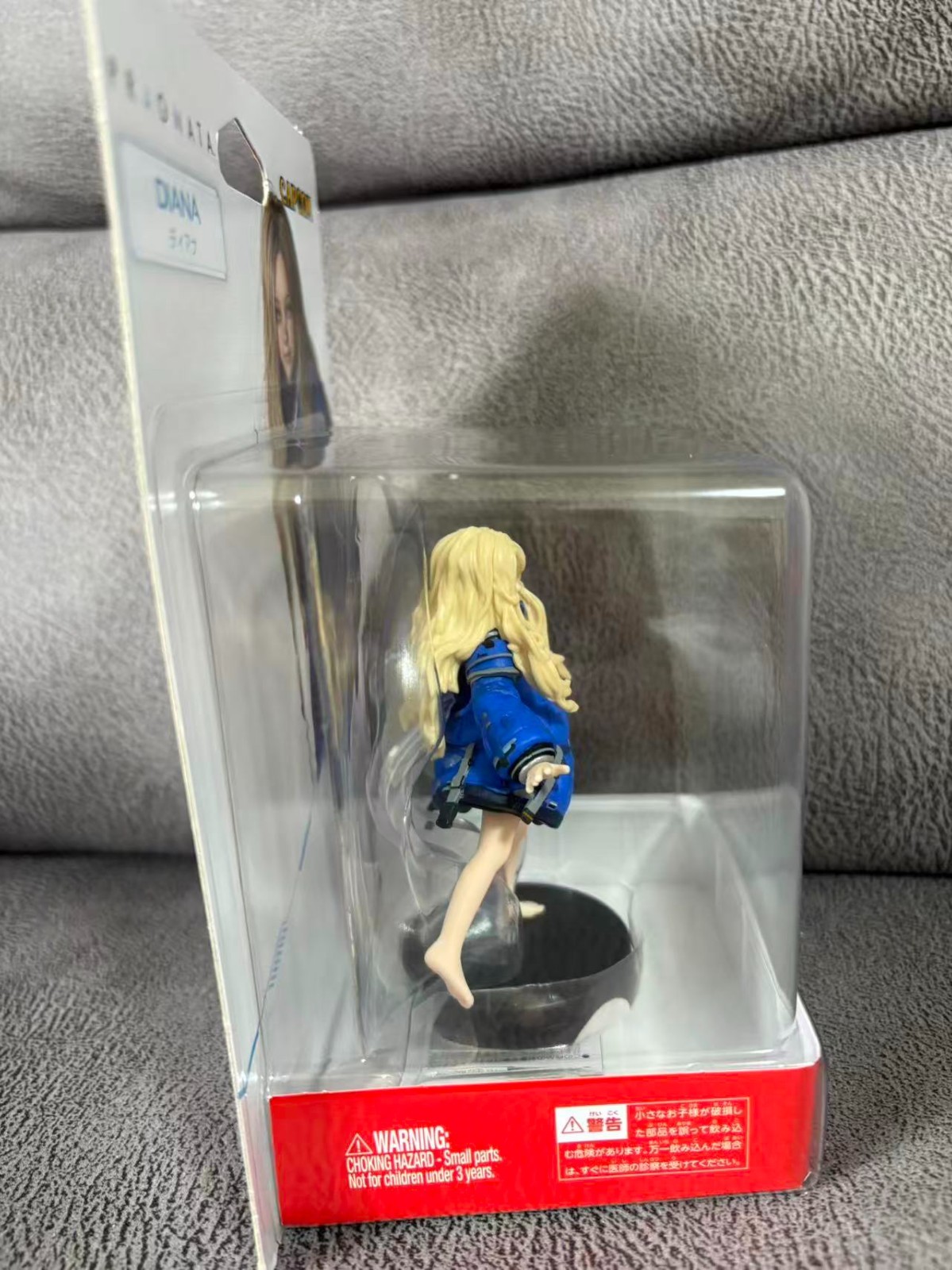 amiibo PRAGMATA DIANA Nintendo April 24 2026 New Japan