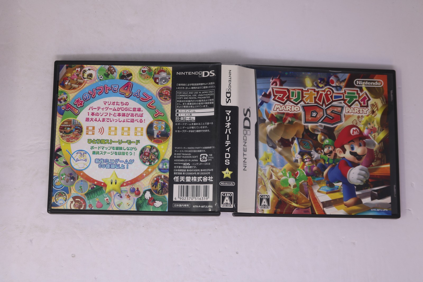Mario Party DS Nintendo DS JPN