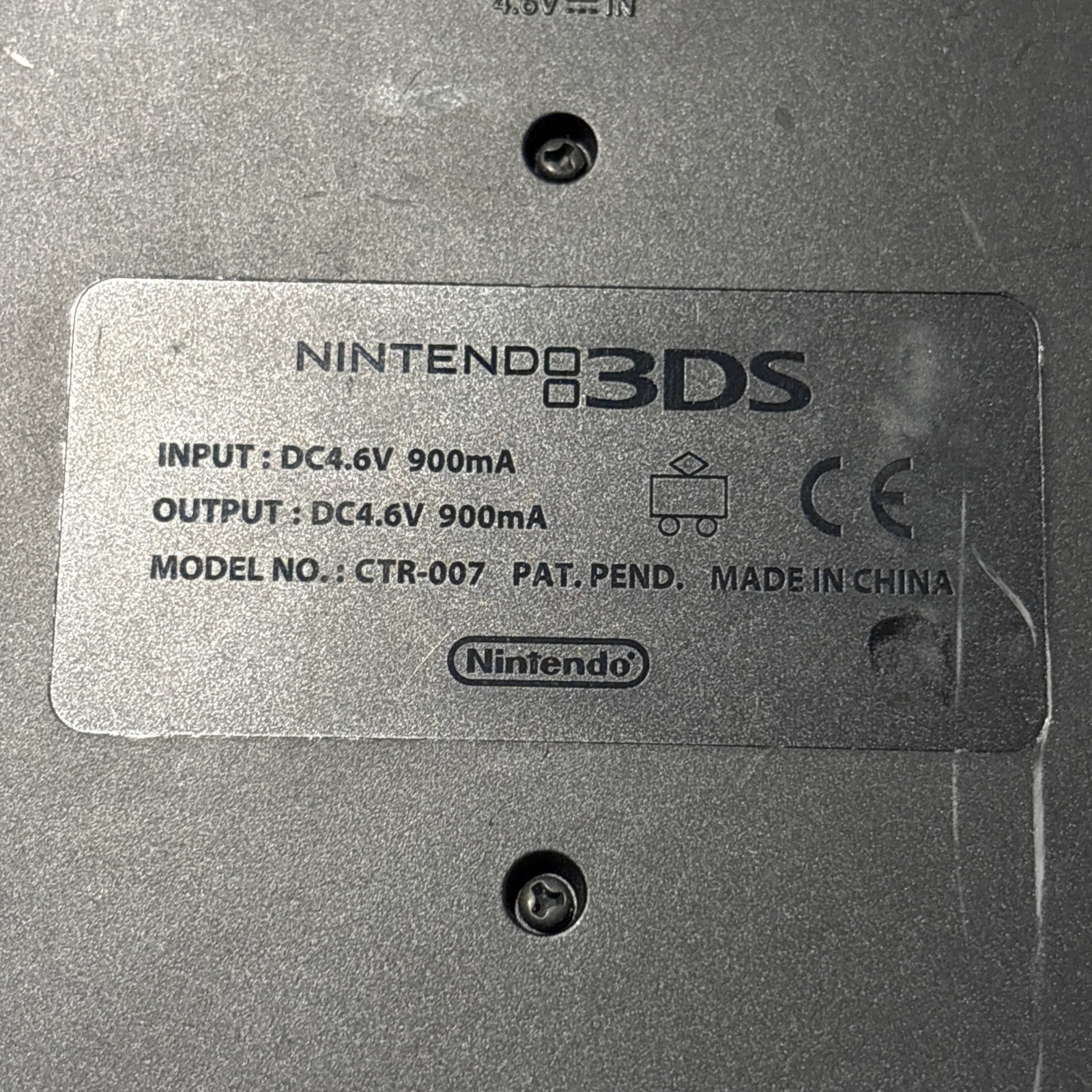 Nintendo 3DS Charging Cradle – Black (CTR-007)