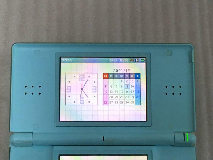 Nintendo DS Lite Ice Blue Console japan japanese model BOX set