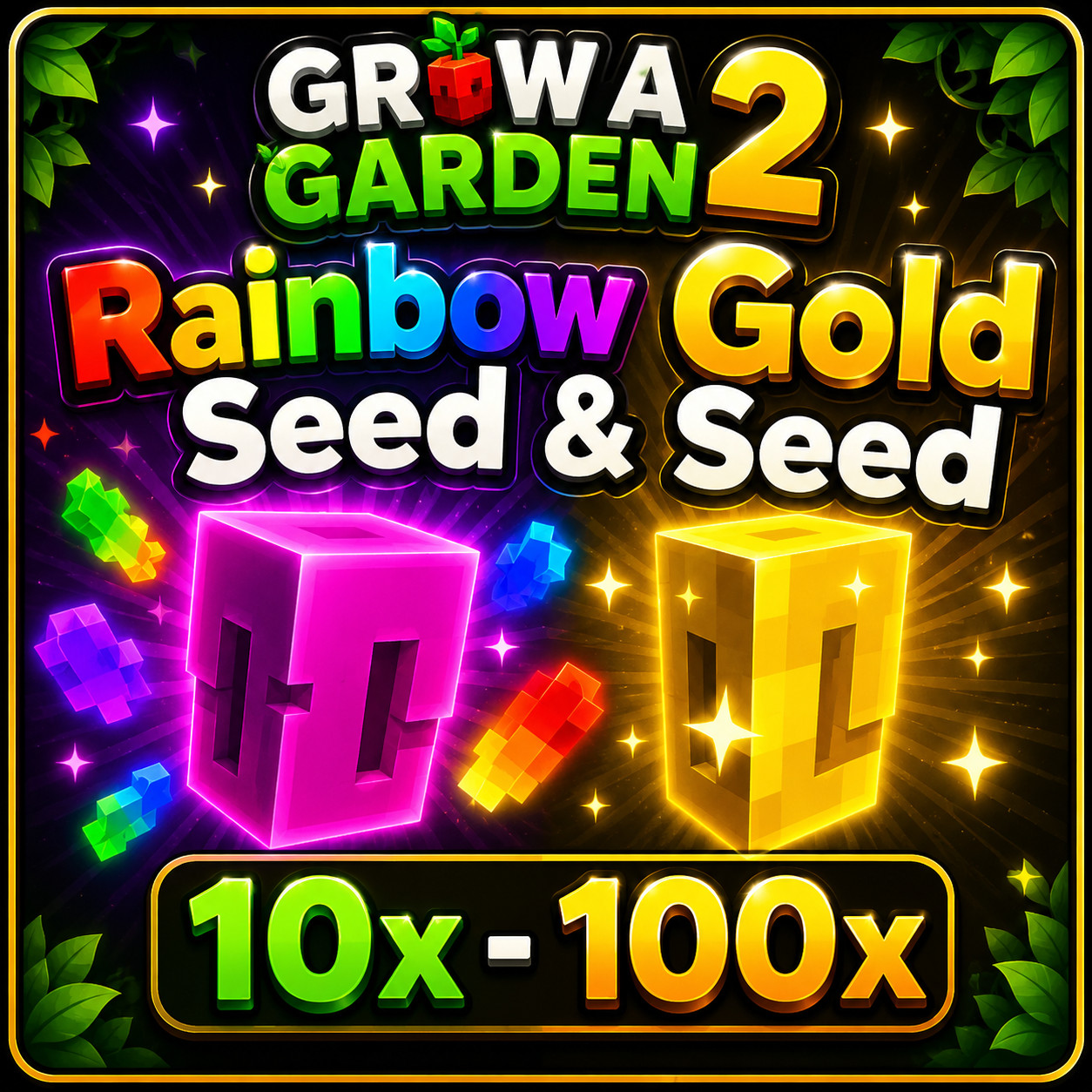 Rainbow Seeds & Gold 10x – 500x Grow A Garden 2 | GAG2 | CHEAPEST |FAST DELIVERY