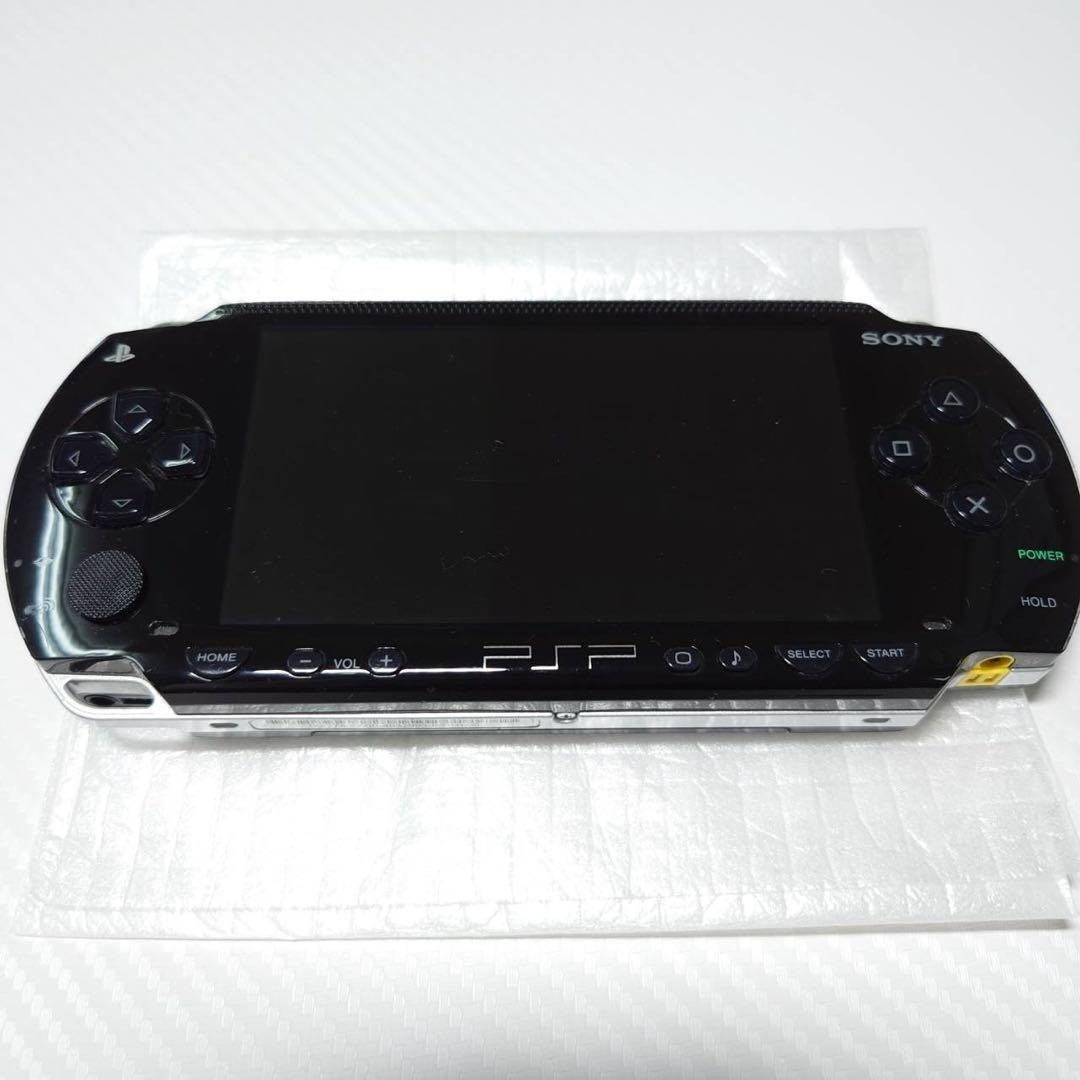 Sony PSP 1000 Black Value Pack Almost Unused Complete in Box 6761