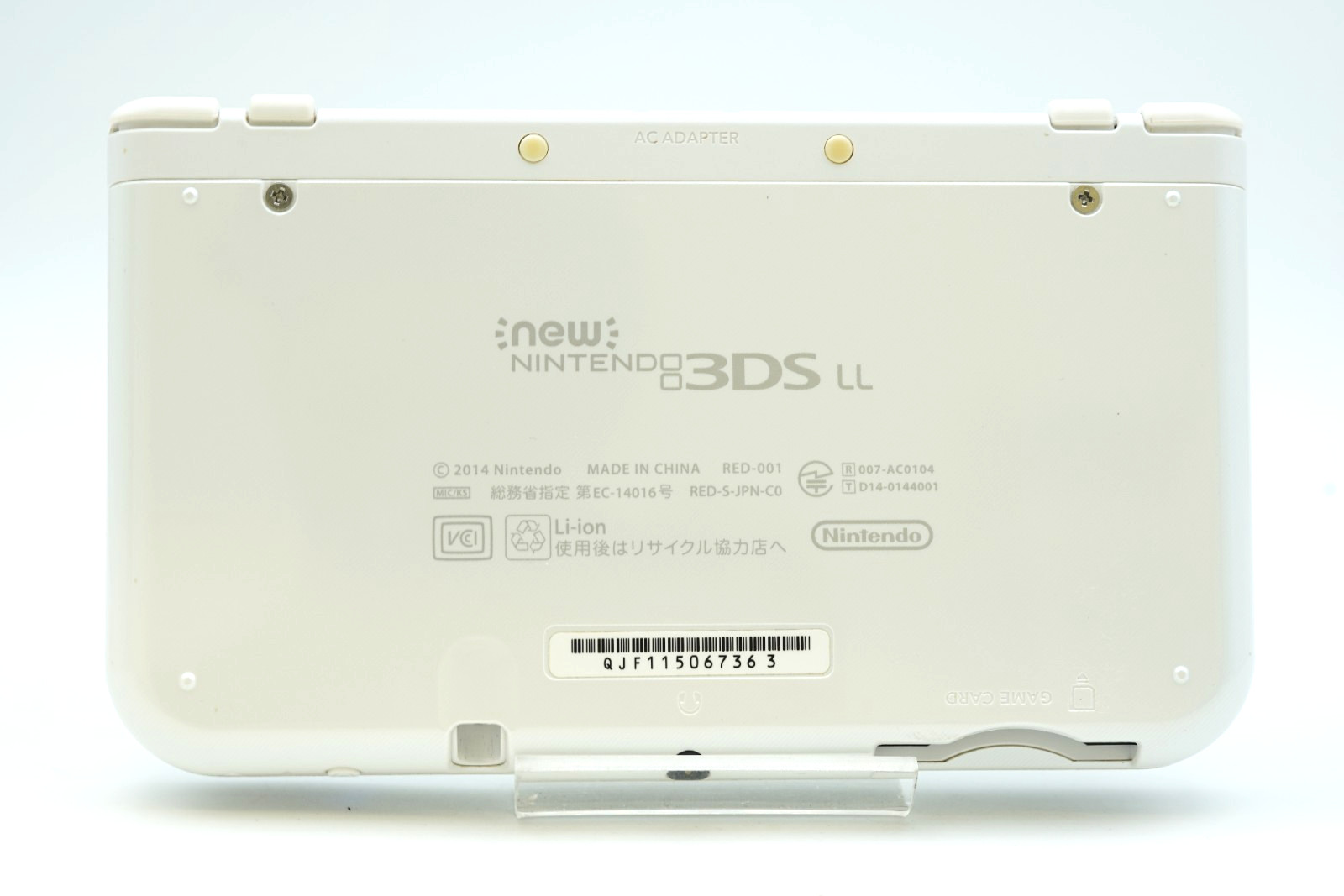 [Dual IPS] NEW Nintendo 3DS LL XL Pearl White Region free Console #001