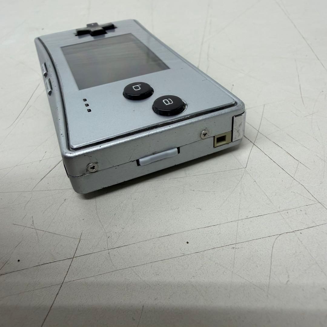 Excellent Nintendo Game Boy Micro Silver