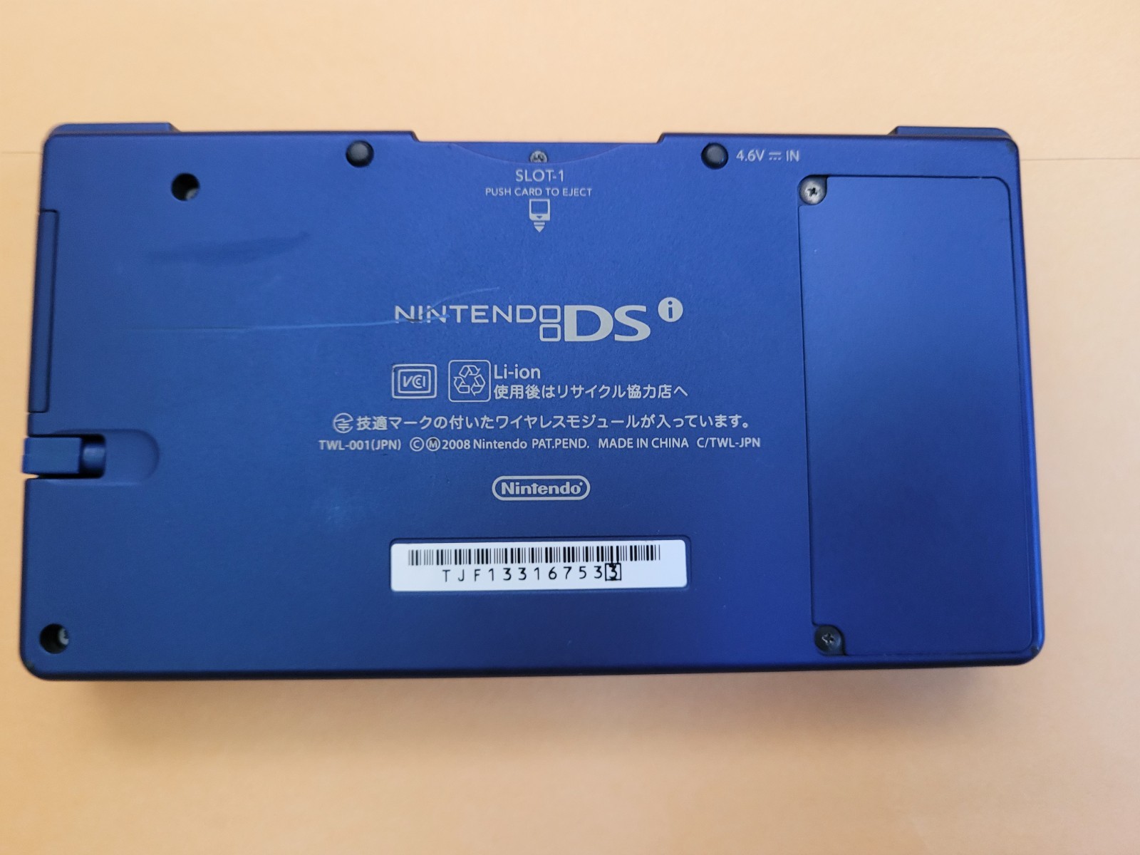 Nintendo DSi 256MB Blue Handheld System Japanese