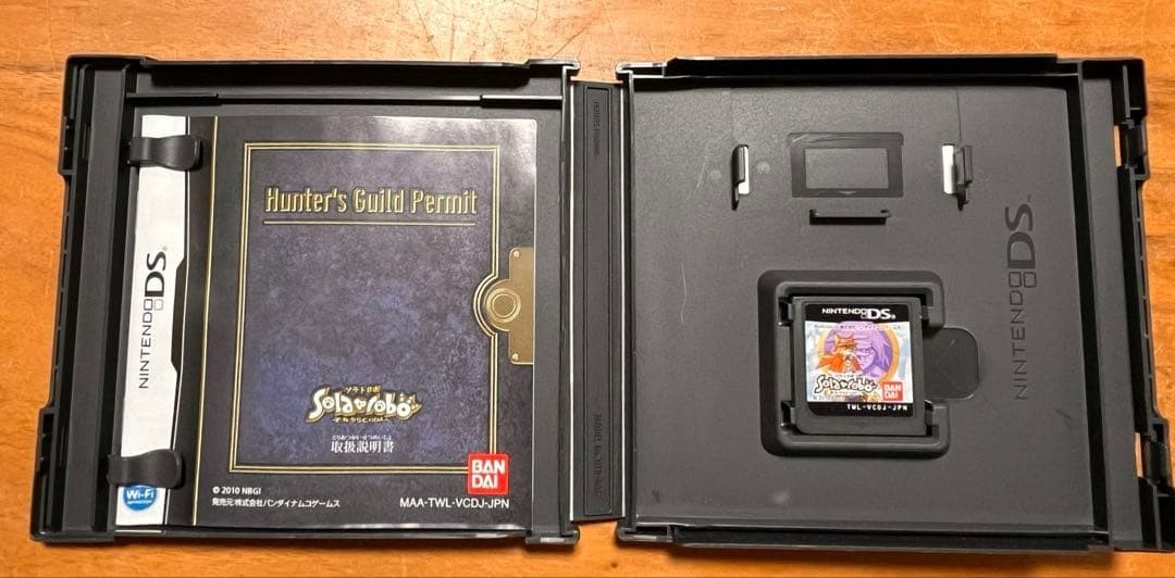 Solatorobo: Sore kara Coda e NDS Bandai Nintendo DS From Japan Tested