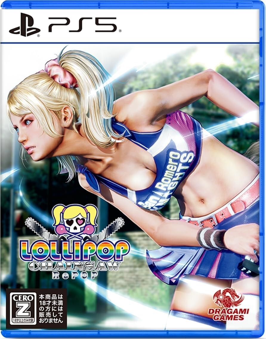 LOLLIPOP CHAINSAW RePOP (JAP/ENG) PS5 Playstation 5 Brand New Sealed