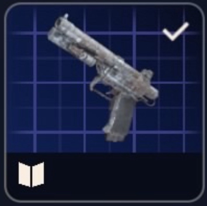 Arc Raiders Venator Blueprint Cross Platform FAST DELIVERY🏃‍➡️