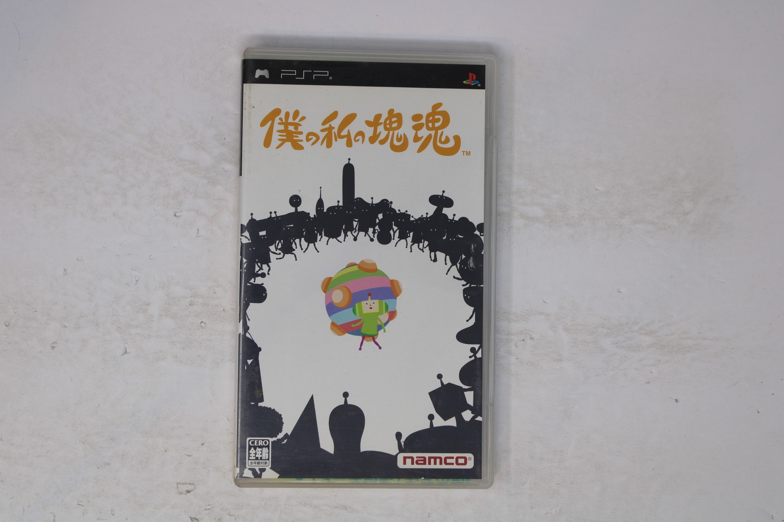 Video Game JPN (Region Locked)