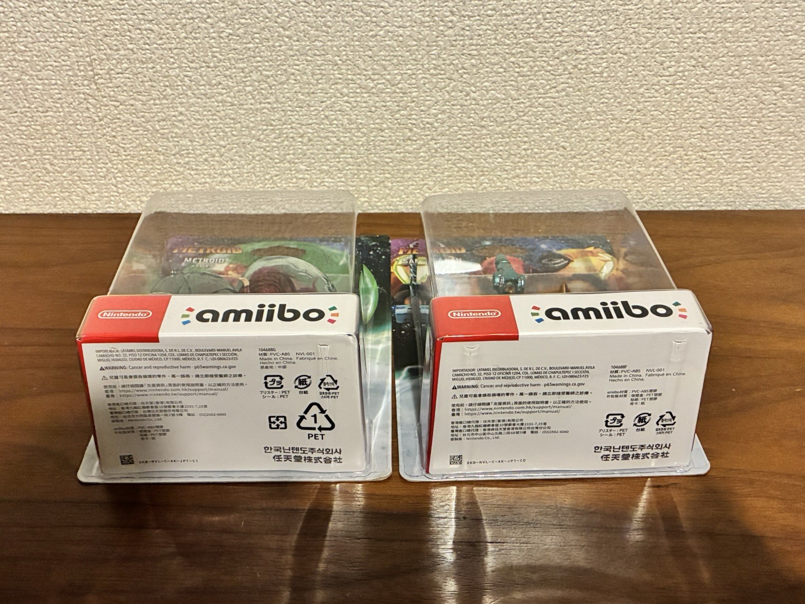 Nintendo amiibo Metroid & Samus Aran Figure Set Metroid Series Genuine New