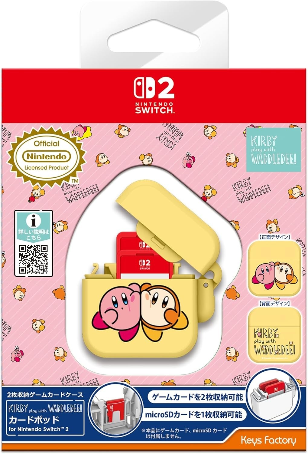 Kirby Card Pods 3-Set Play with Waddle Dee KCP-002-1/2/3 Nintendo Switch 2 New