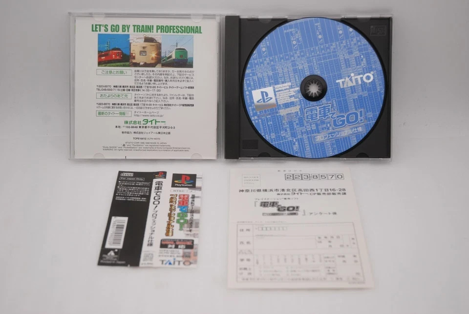 PS1 DENSHA DE GO! 1 2 Nagoya Railroad & Professional 4Games Japan import Train