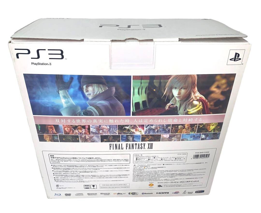 Final Fantasy XIII Lightning Edition Sony PlayStation 3 PS3 Altus BRAND NEW !!