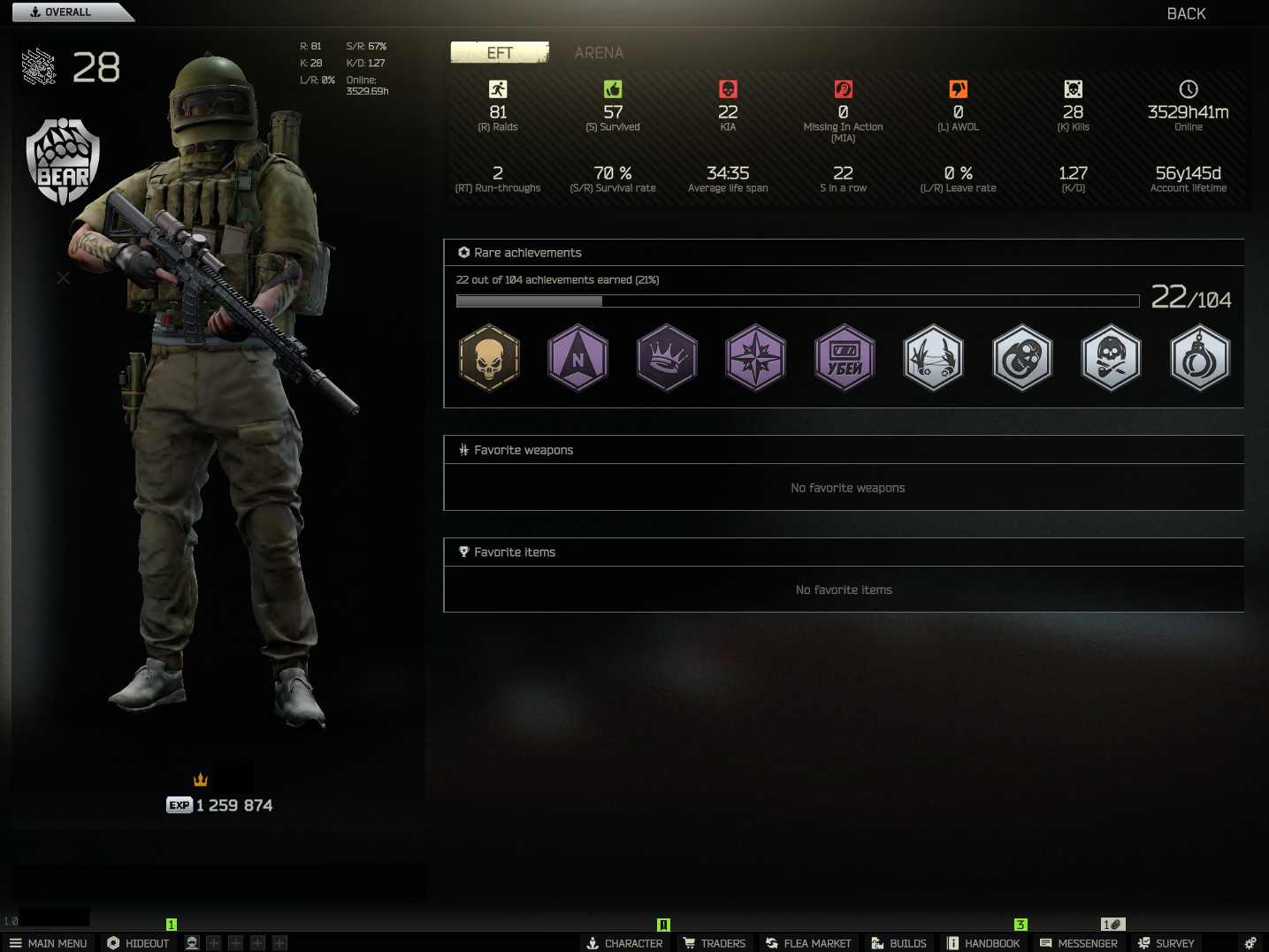1.0 PVP Edge of Darkness + 3529 hours + 28 lvl + Snowball