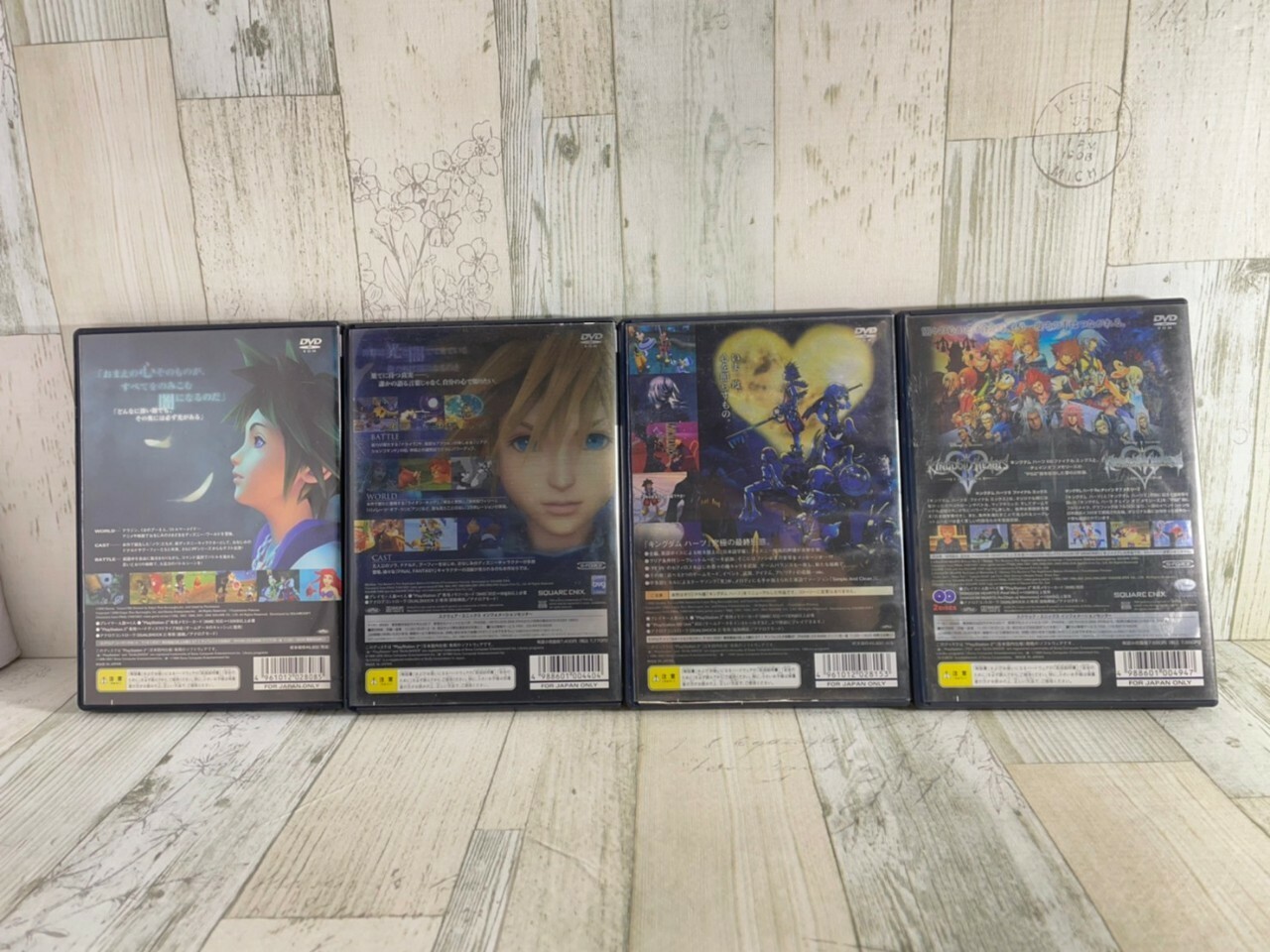 PS2 Kingdom Hearts Set of 4 Japanese Version – Square Enix – USED Games – F/S