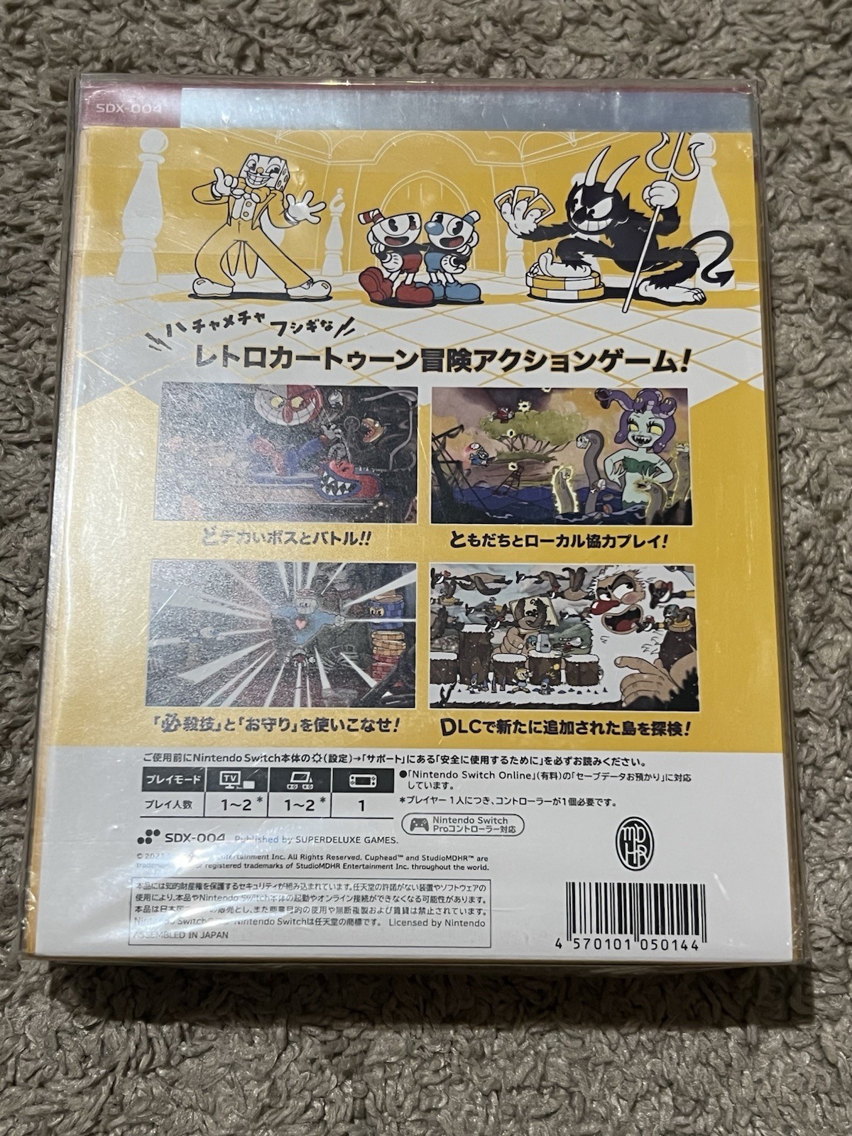 Cuphead – The Delicious Last Course – Superdeluxe Games Japan – Limited Edition