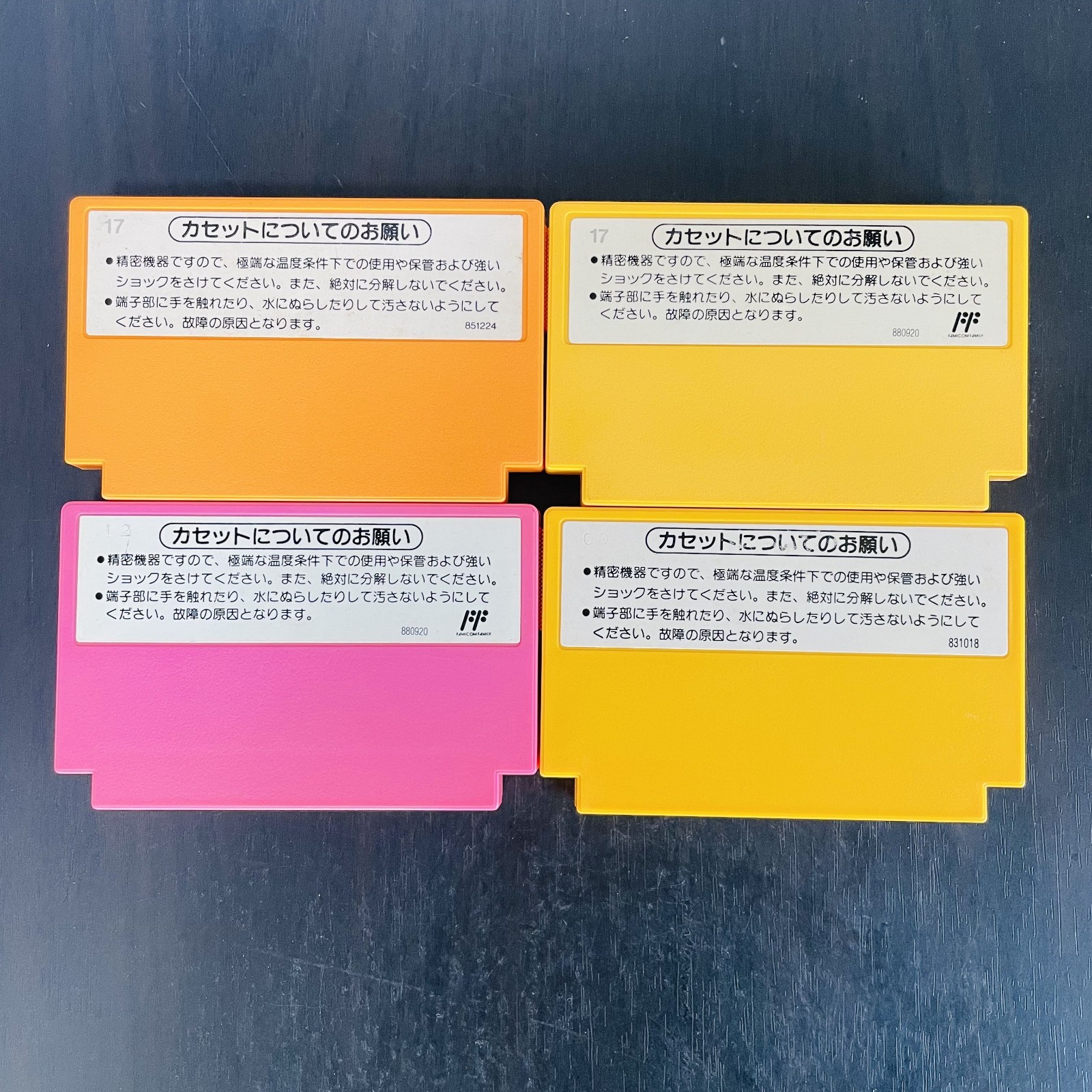 Lot of 4 Mario Series Nintendo Famicom NES Japanese Version Action Retro Games