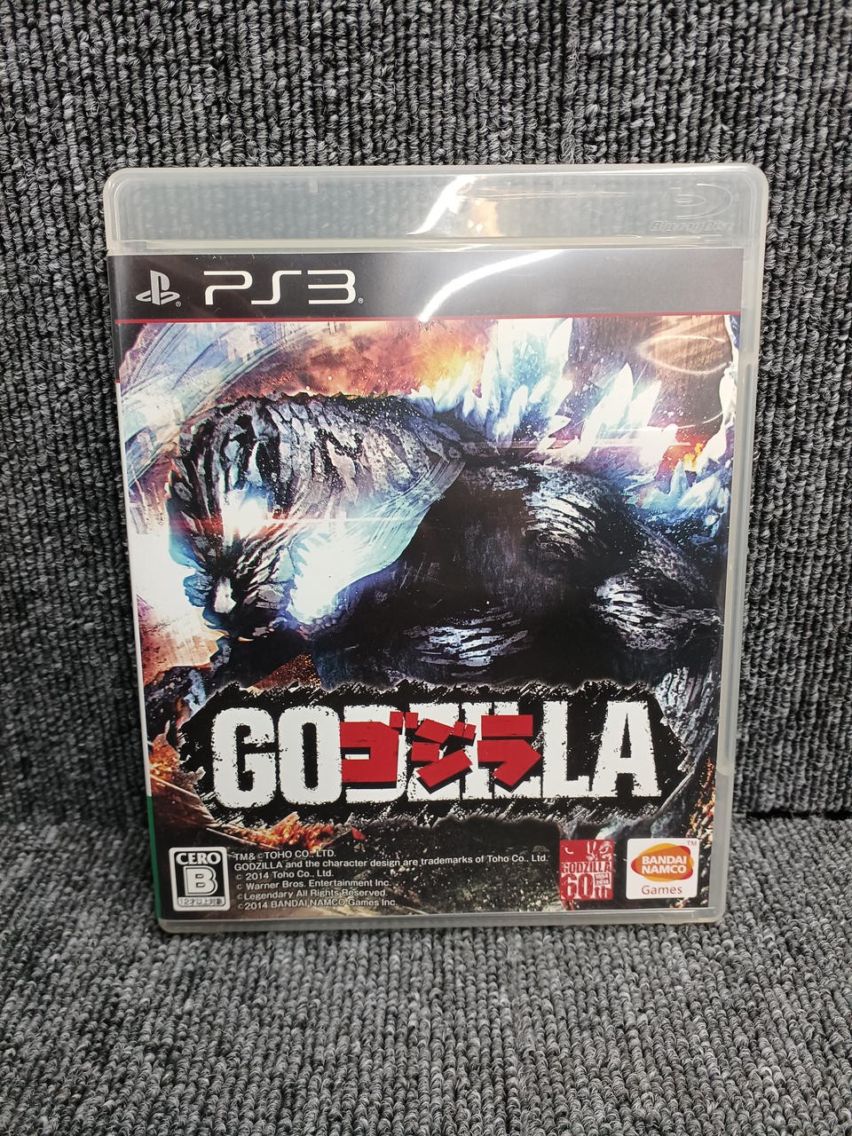 Bandai Namco Games Godzilla -GODZILLA- PlayStation3