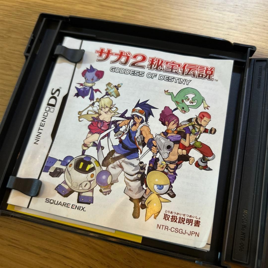 Square Enix Saga 2 Goddess of Destiny Nintendo DS Game Japanese Language