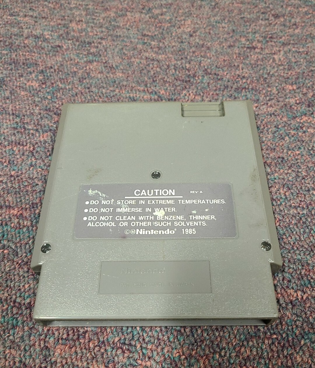 Total Recall (Nintendo Entertainment System, 1990) NES
