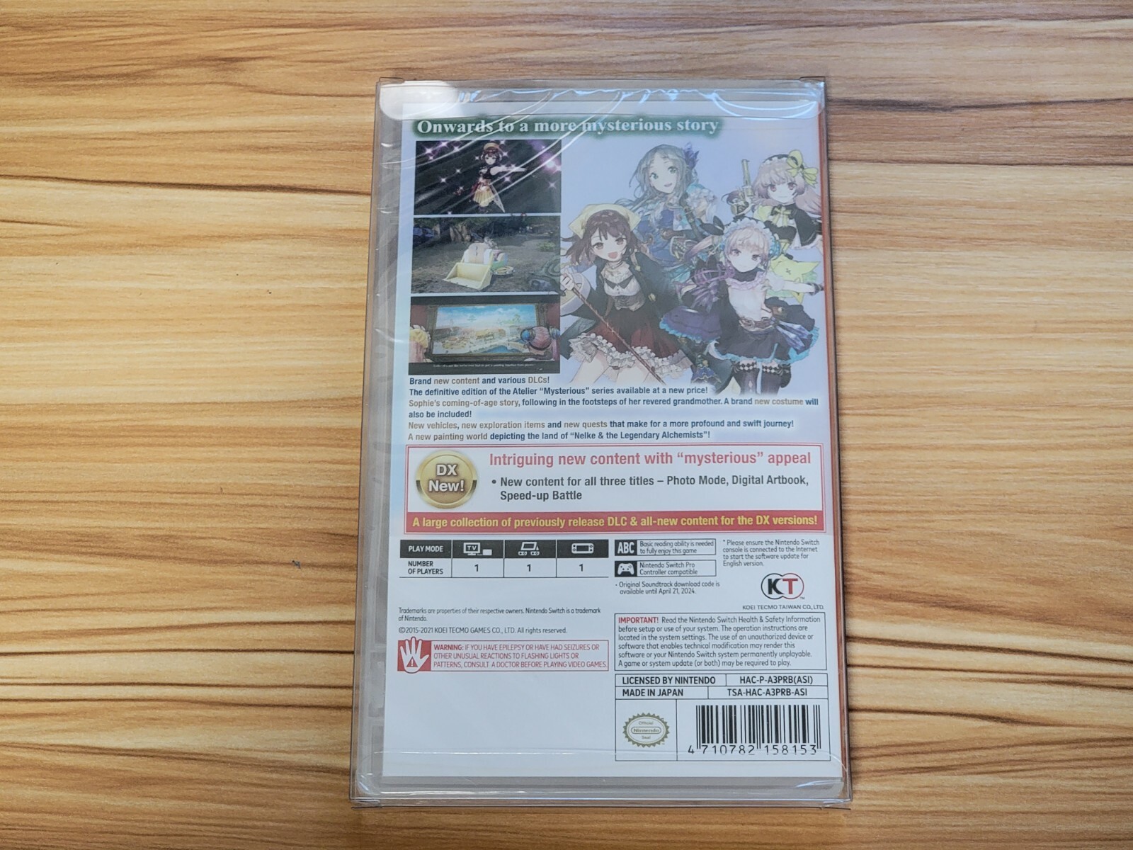 ATELIER MYSTERIOUS TRILOGY New NINTENDO SWITCH Game ASIA Import US Seller Sophie