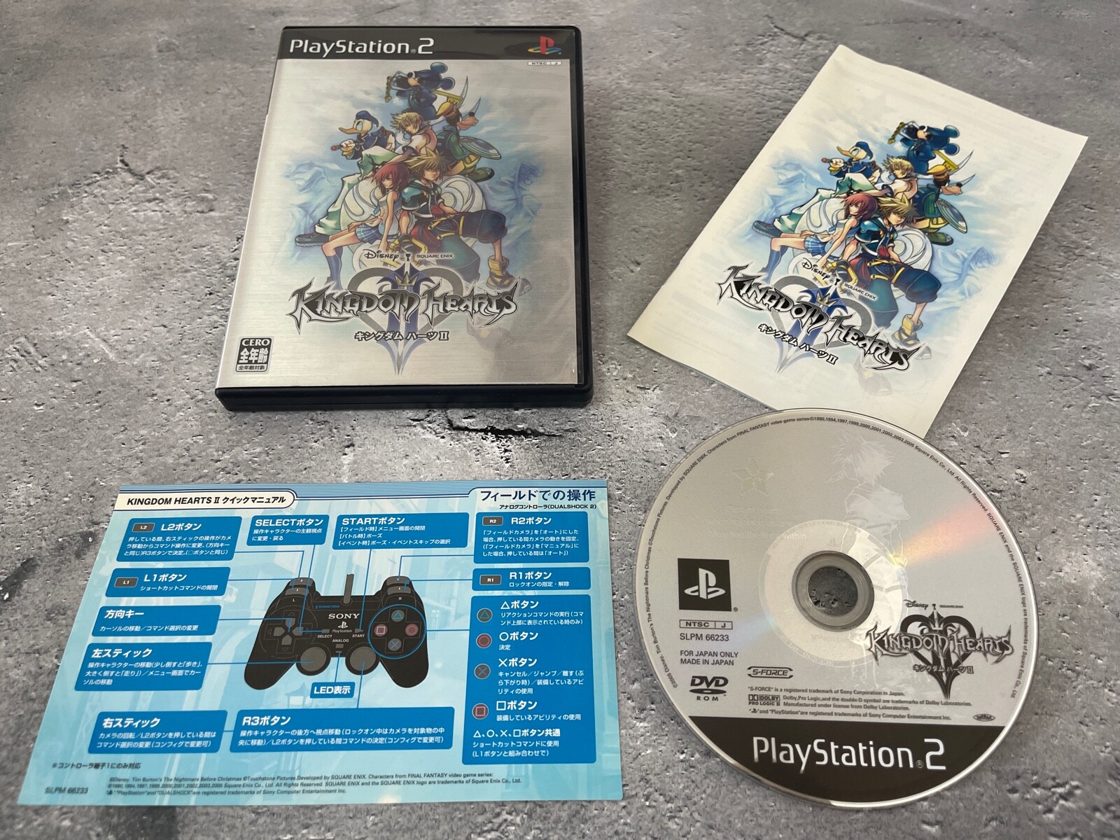 Lot 4 Sony PS2 Playstation2 KINGDOM HEARTS 1 & 2 Final MIX + Disney Japan JP Set