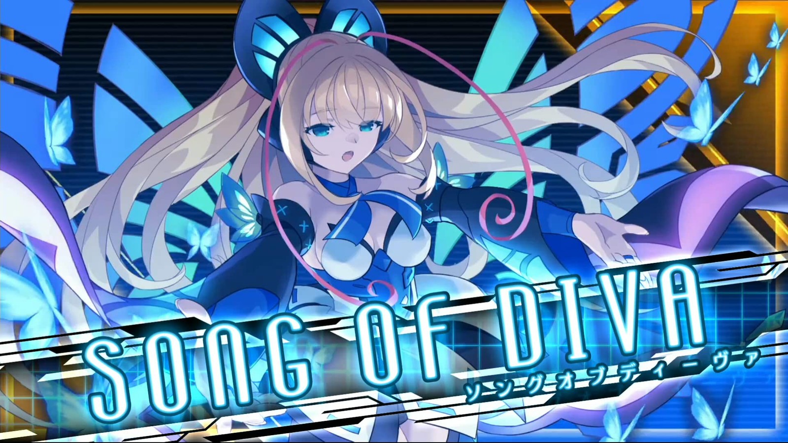 Inti Creates Blue Thunderbolt Gunvolt Chain Ring Limited Edition – Switch Bonus