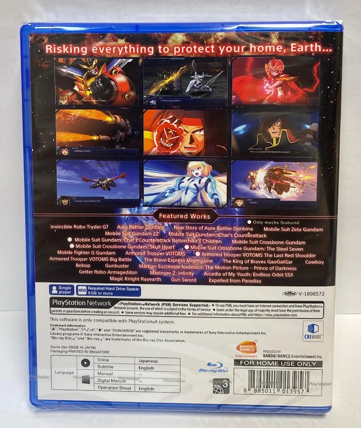 Super Robot Wars T (Multi-Language)[English Cover] PS4 Brand New Game (2019