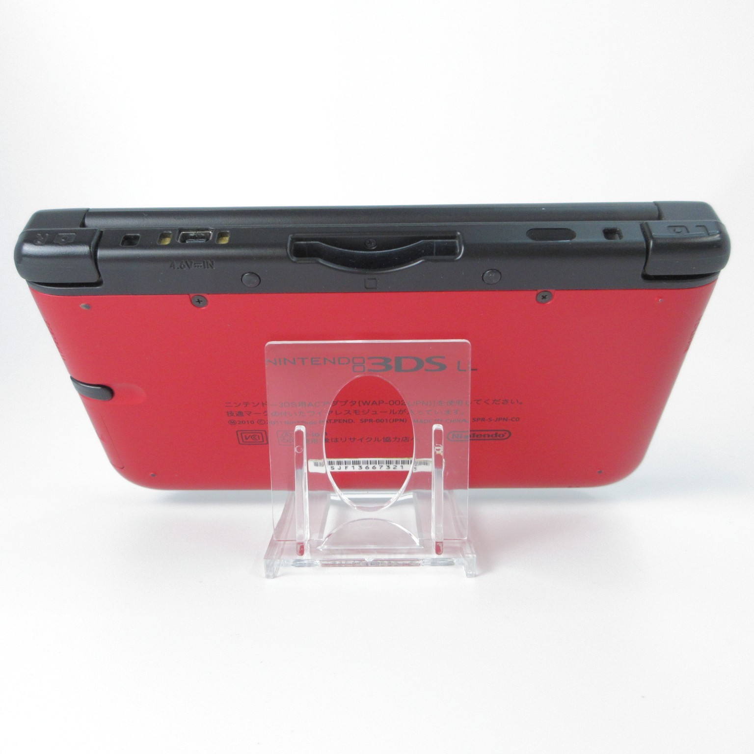 【Excellent】Nintendo 3DS LL XL Red x Black Console Japanese Edition #RET1118/06
