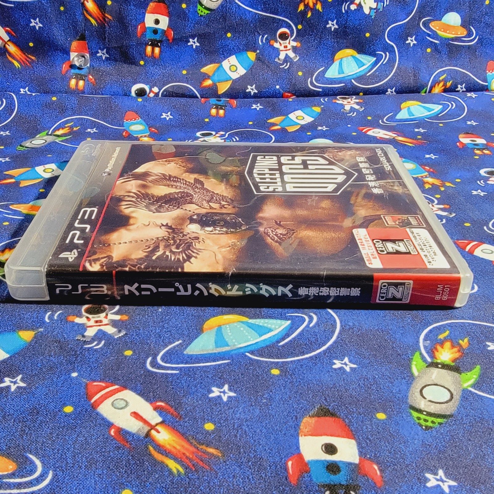 Sleeping Dogs Hong Kong Secret Police (Japanese) PS3 Japan import US Seller