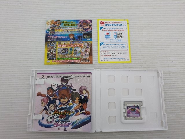 Inazuma Eleven GO Galaxy Supernova Nintendo3DS JP GAME. 9000025586023
