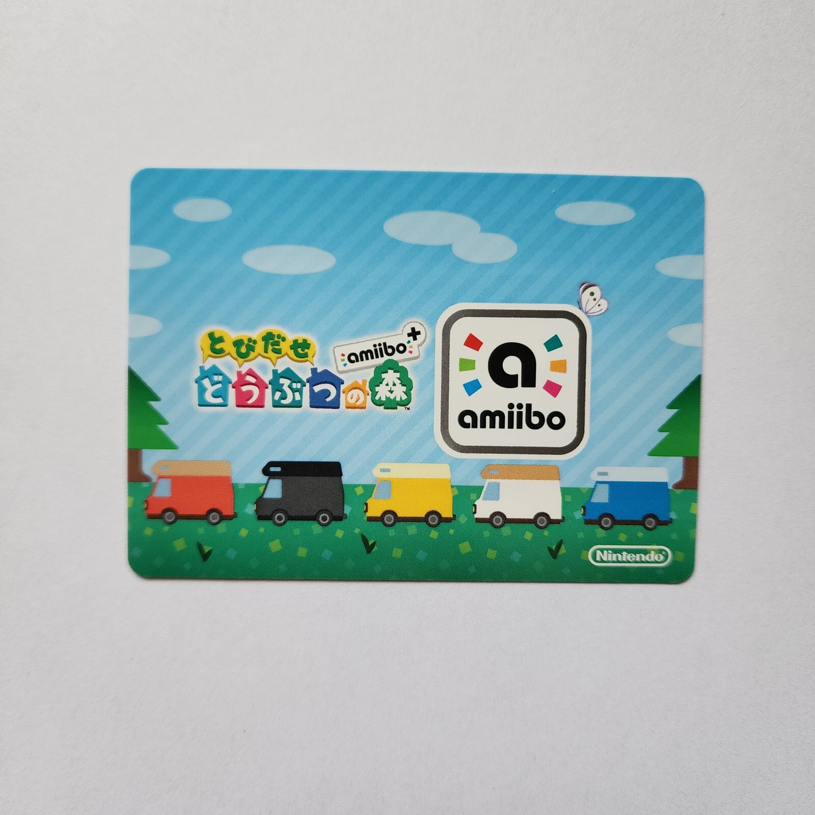 1 PACK Nintendo amiibo+ Card Animal Crossing JAPAN Switch New Horizons 3DS Leaf