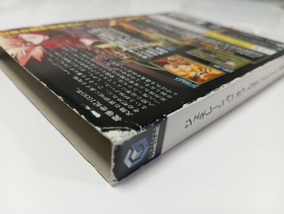 Konami Generation of Chaos Exceed GameCube Game With Box and Manual