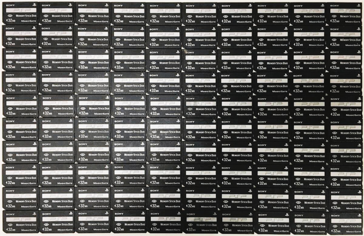 Sony 32MB Memory Stick Duo – Bulk Lot 100pcs for PSP Camera Storage