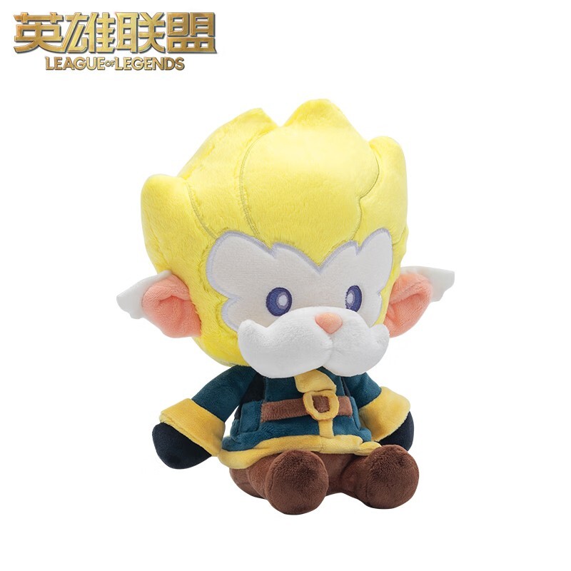 League of Legends The Revered Inventor Heimerdinger Plush Doll 8.4*7.2*4 in