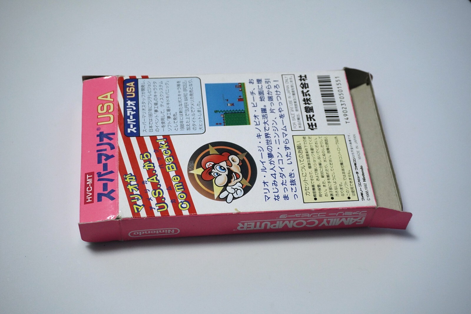 Famicom Super Mario Bros USA boxed Japan FC game US Seller