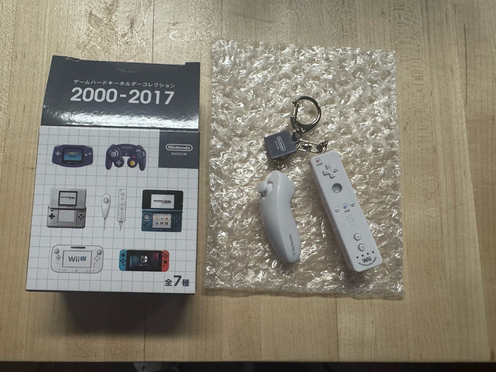 Nintendo Museum Kyoto Limited Game keychain Collection Wii controller US Seller