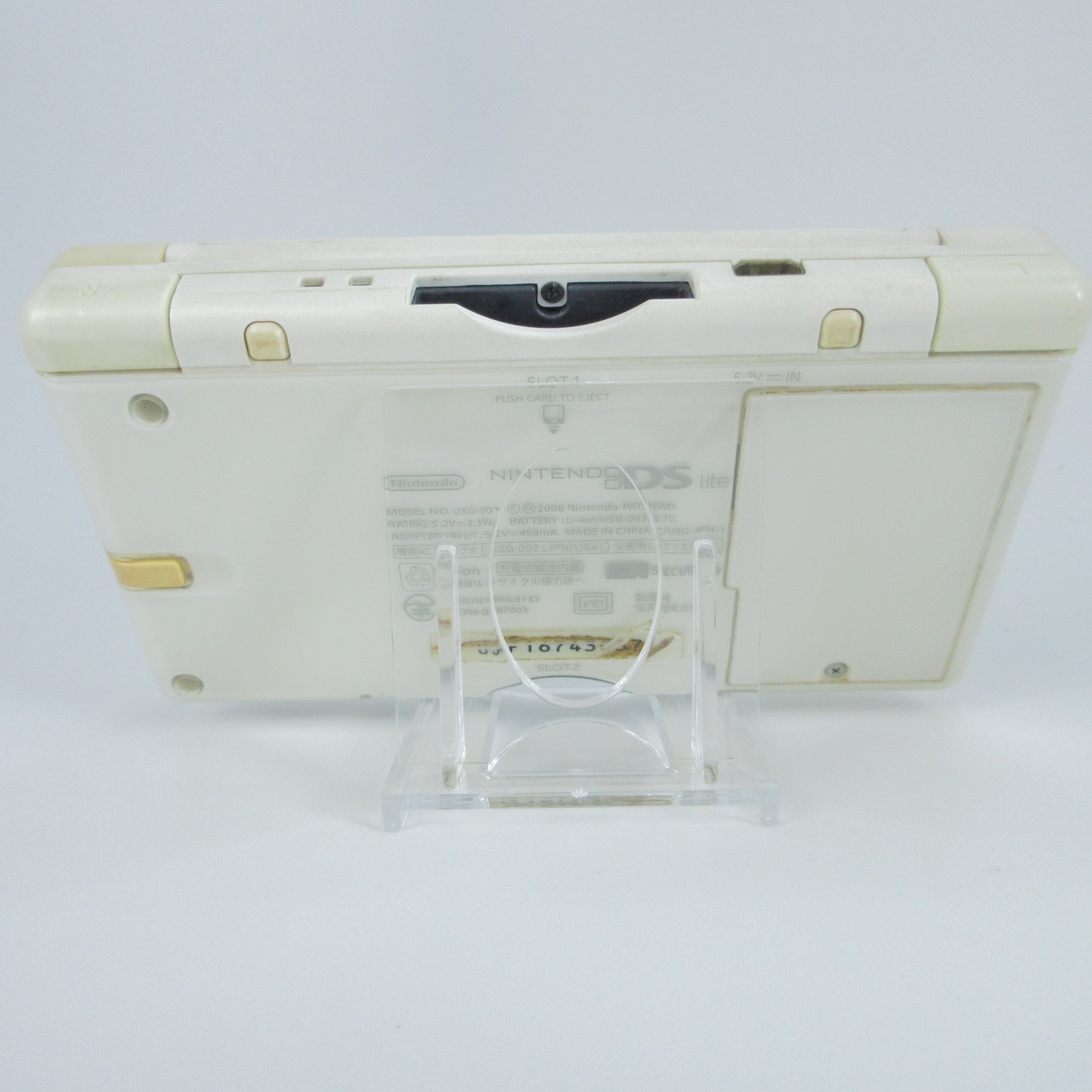 【Very Good】Nintendo DS Lite Final Fantasy XII Revenant Wings Console Japan Ver