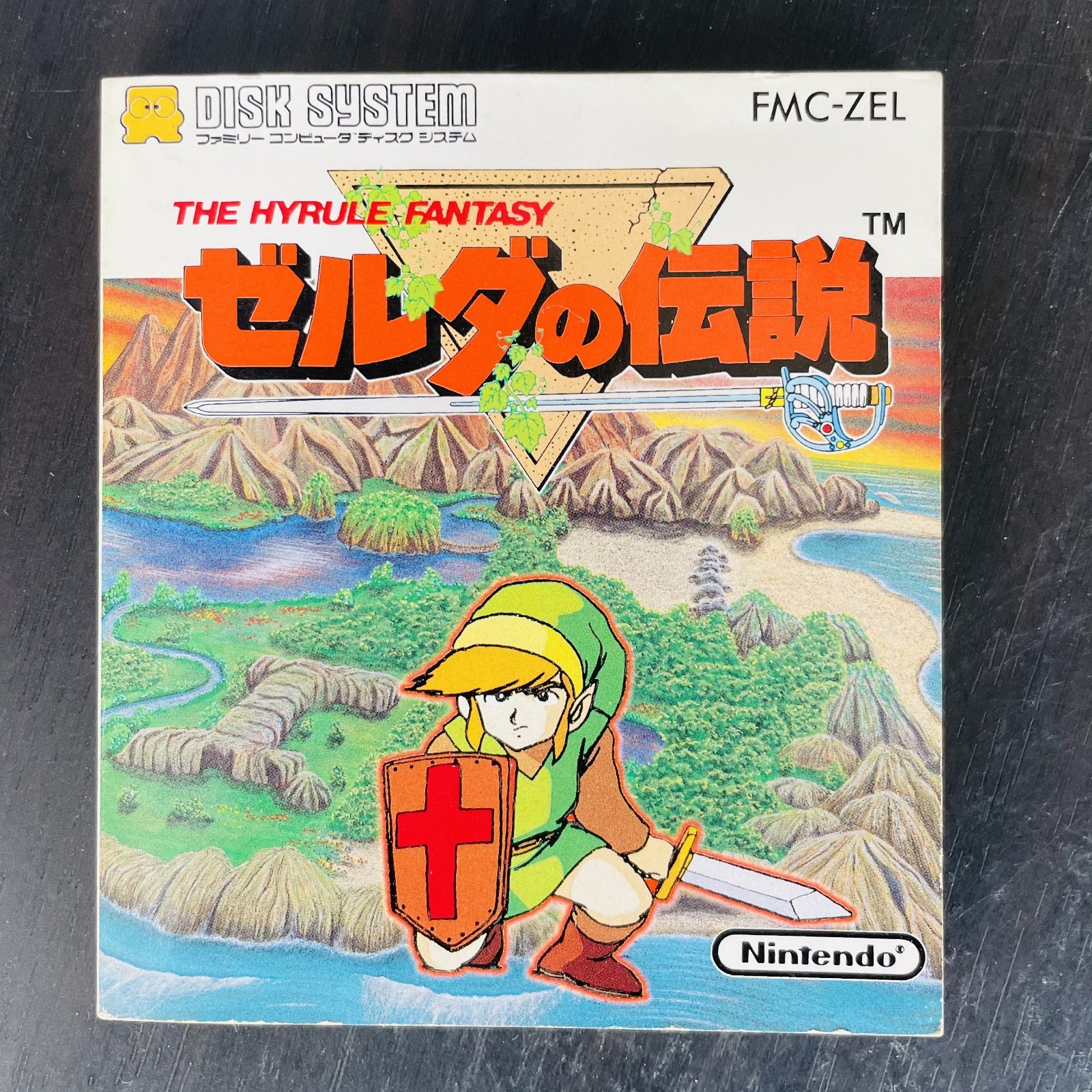 The Legend of Zelda Nintendo Famicom Disk System 1986 Japanese Version Action